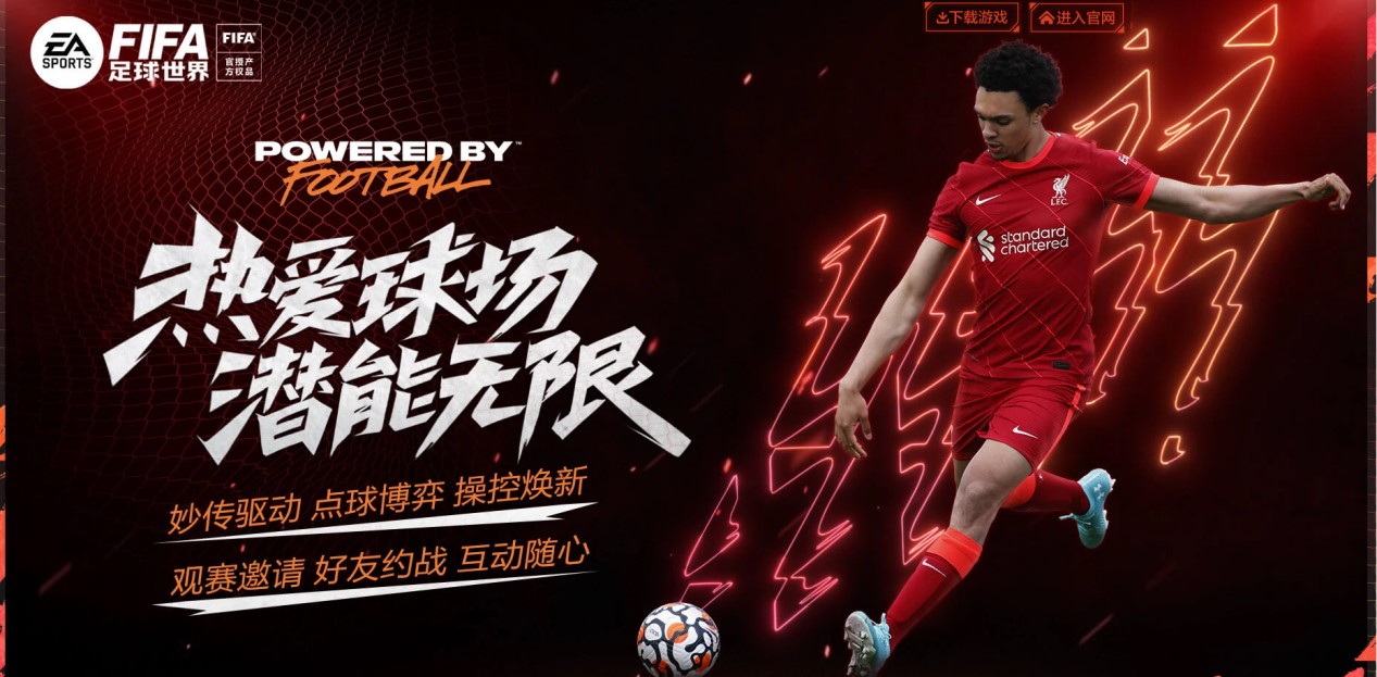 中的角色定 中的角色定